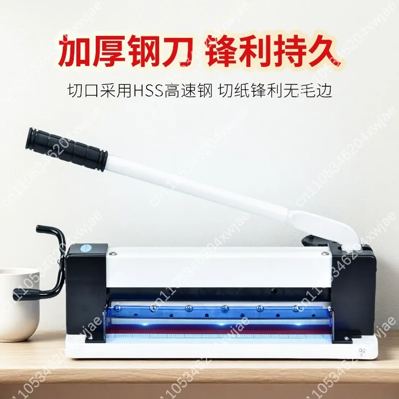 QD220 Heavy Duty Paper Cutter A4 Thick Layer Manual Trimmer for Office Graphic Book Photo Card