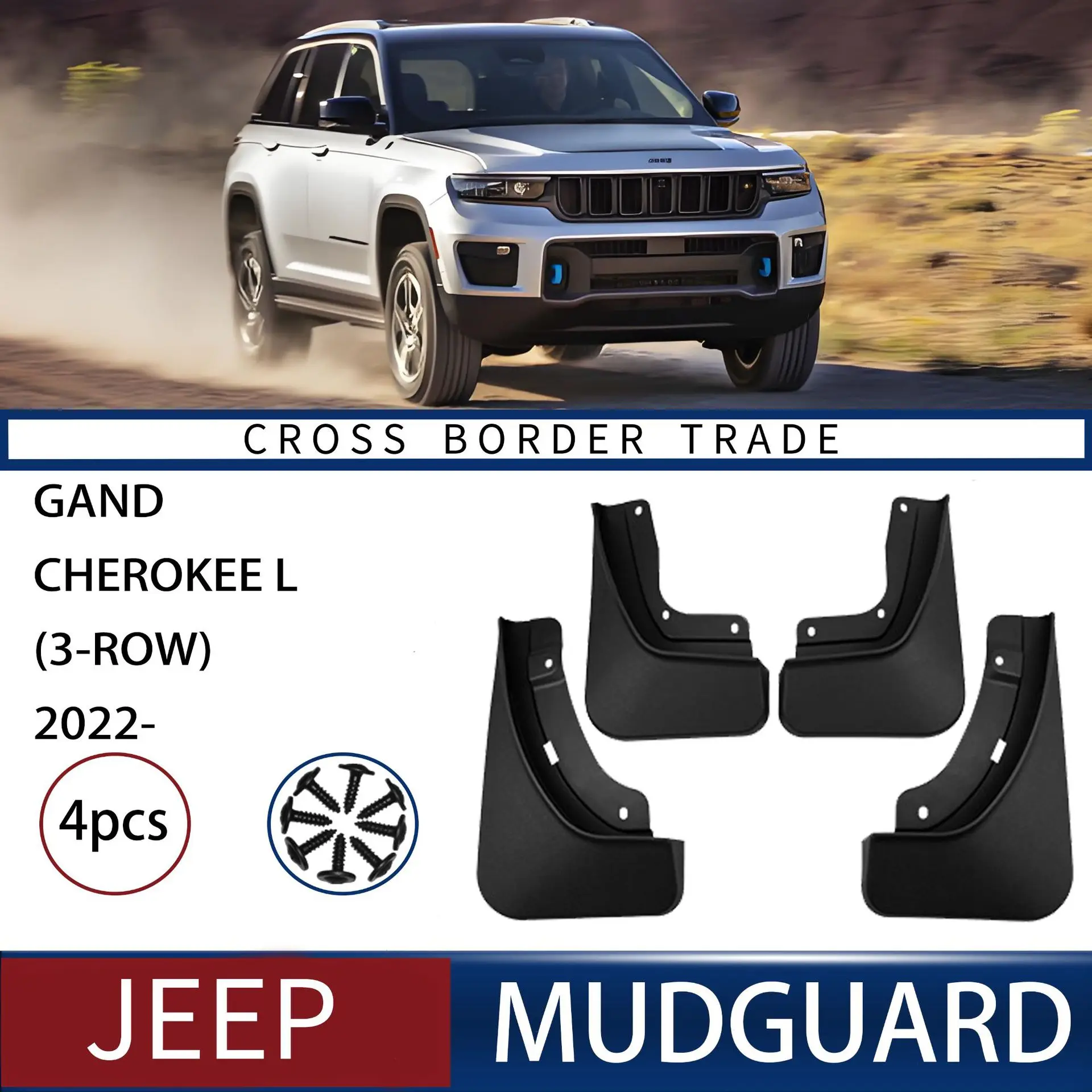 

For Grand Cherokee L 2022-2023 Fender Mudflaps Front Rear Flares Splash Guards Cover Car Accessorie