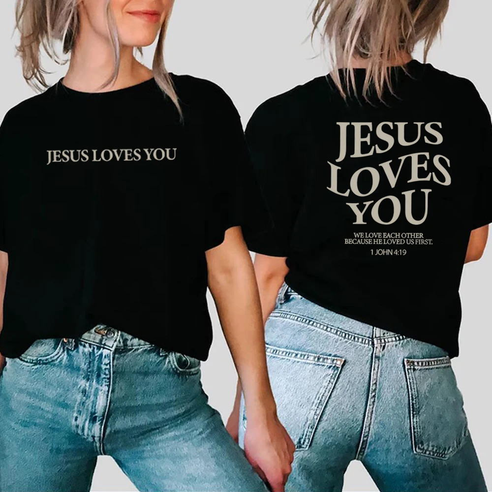 Jesus Loves You Shirt Love Like Jesus Shirt Christian Merch Christian Tee Jesus Is King Bible Verse Shirt Christian Apparel