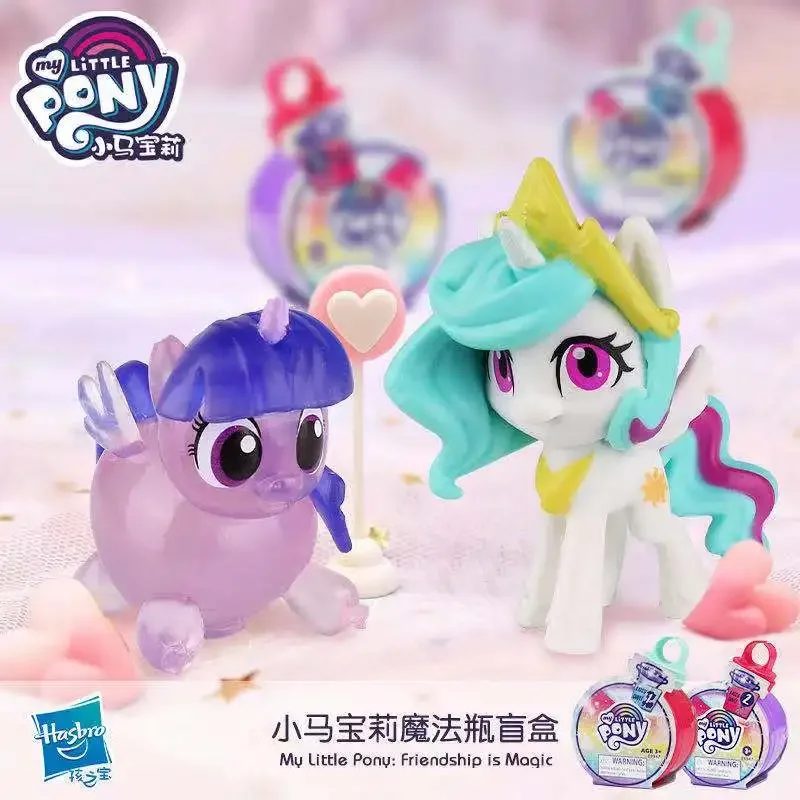 Hasbro My Little Pony Blind Box Magic Bottle Treasure Hunting Doll Q Version Twilight Sparkle Princess Girl Toy Kids Gifts