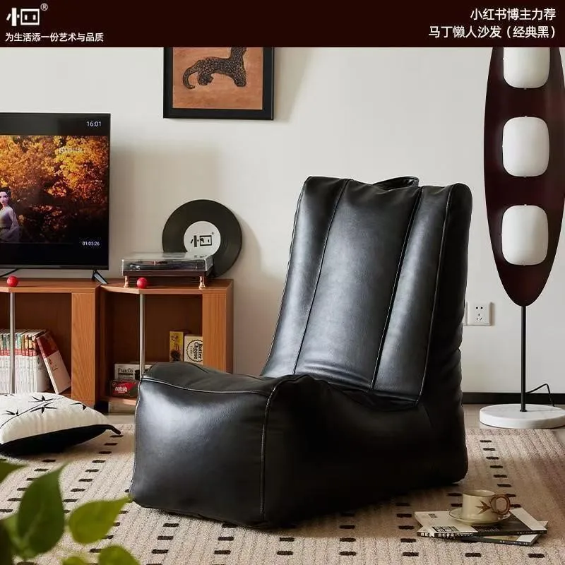 Realife Lazy Sofa Small Sized Living Room Single Person Sofa Reclining Or Sleeping Retro Leisure Corner Sofa Chair PU Leather