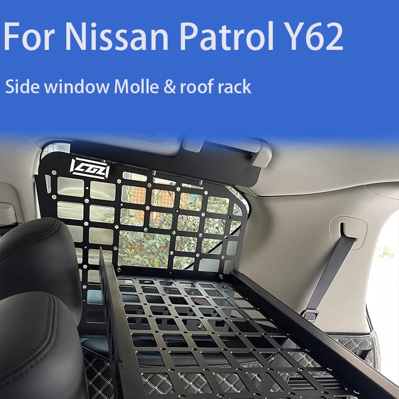 Rear Racks Accessories For Nissan Patrol Y62 Side Window Molle Cargo Storage Organization Patrol Y62 Roof Rack Modification