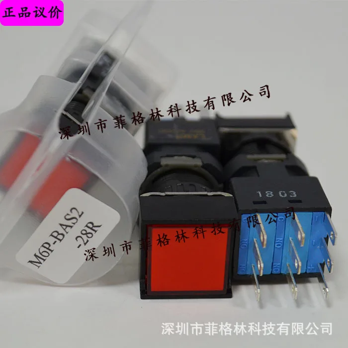 

2025 [Физическая фото] M6P-BAS2-28R Кнопочный переключатель Moren MOUJEN