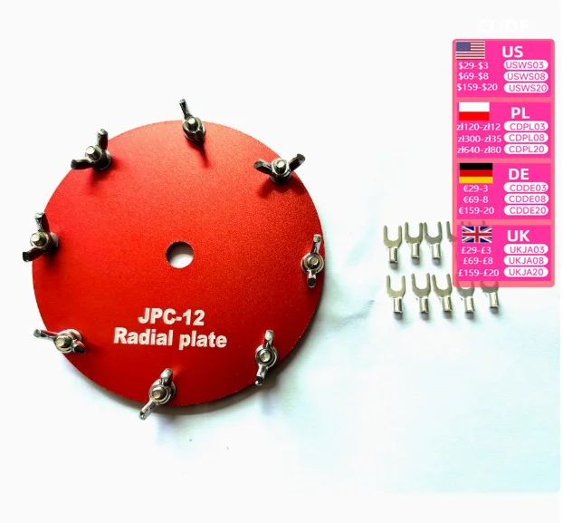 Dedicated Network Disk For Pac-12 JPC-12 Portable Short Wave Antenna