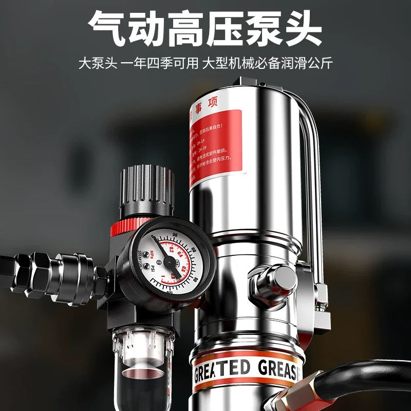 High Quality Pneumatic Lubrication Distributor Portable Automotive Grease Pump Air Operated Grease Dispensing Tool