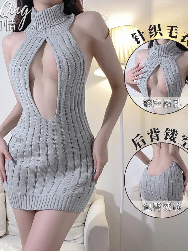 Autumn And Winter Lingerie Sexy Mature Charm Elegant Gentle Hollow Out Solid Revealing Breasts Open Chest Sweater Dress 216V