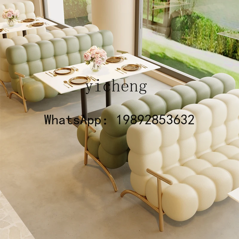 AA  Table and Chair Combination Sofa Cafe Dessert Shop Western Restaurant Booth Sofa
