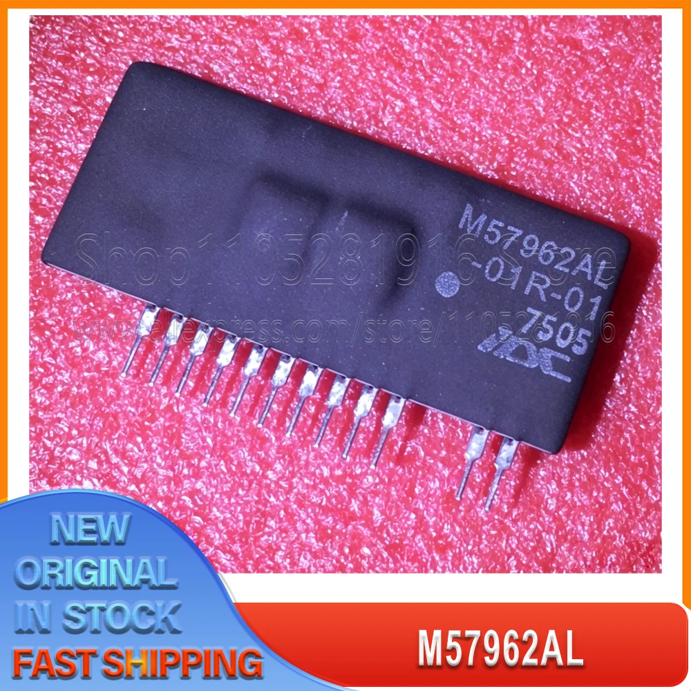 

5PCS/LOT M57962AL M57962L ZIP12 IGBT 100% New stock