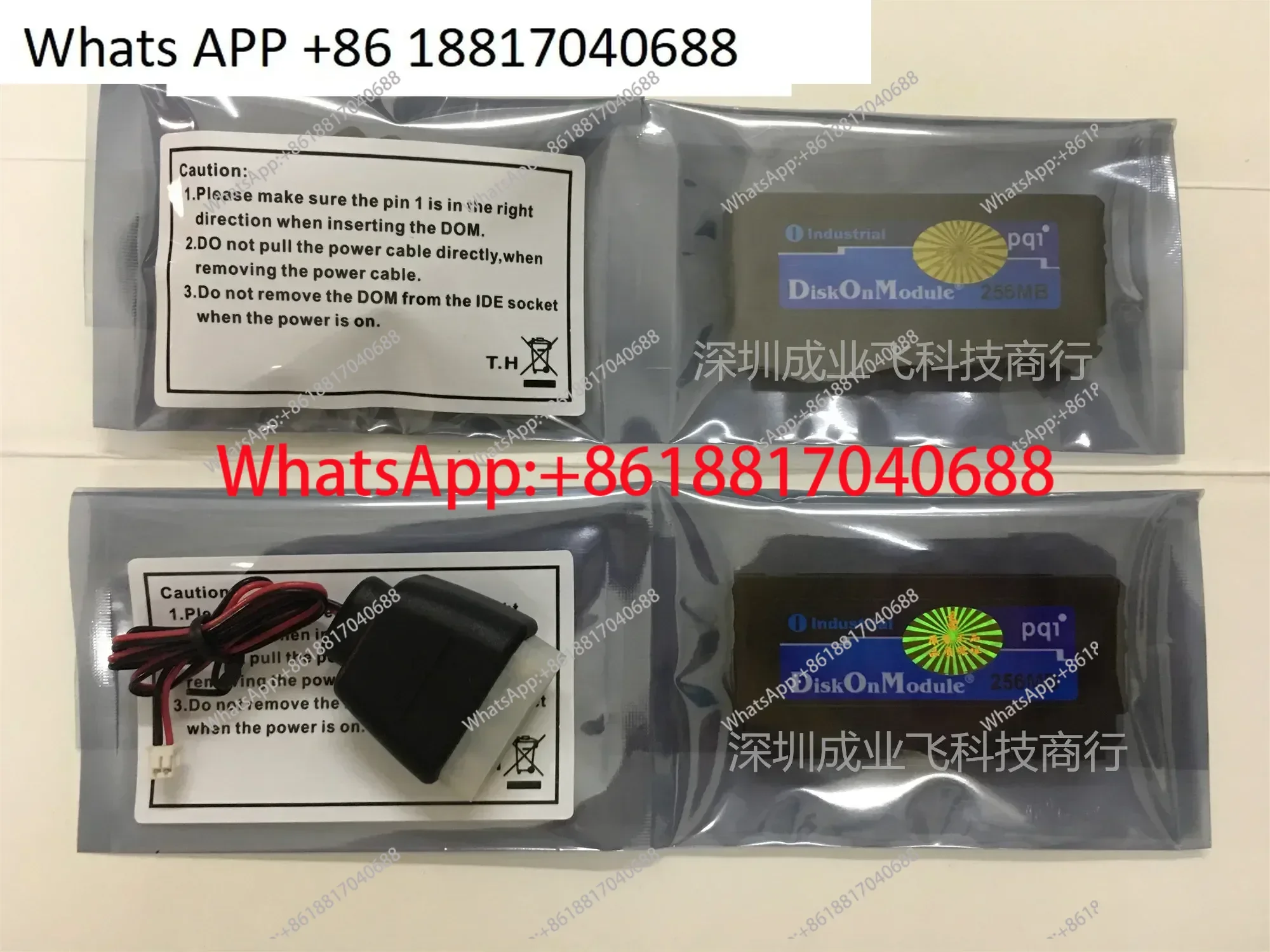 

Совершенно новый электронный жесткий диск PQI IDE 40PIN 256 МБ промышленного класса IDE 256M IndustrialDisk