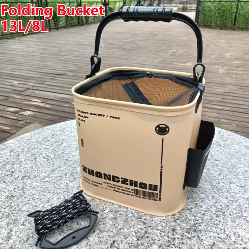 8L/13L Collapsible … - image