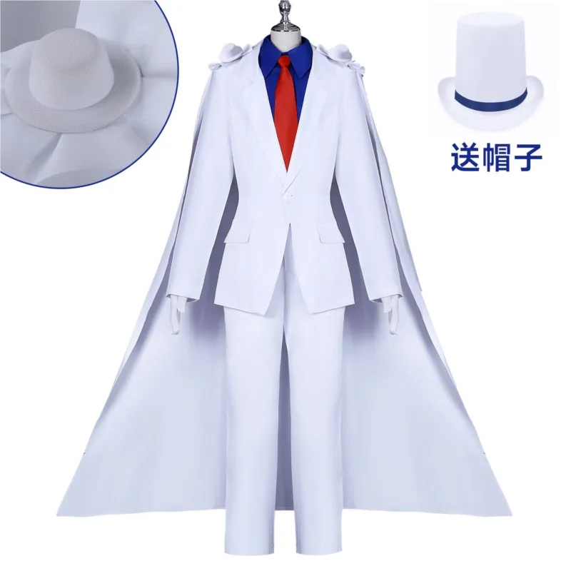 

A complete male set of 2D cosplay costumes