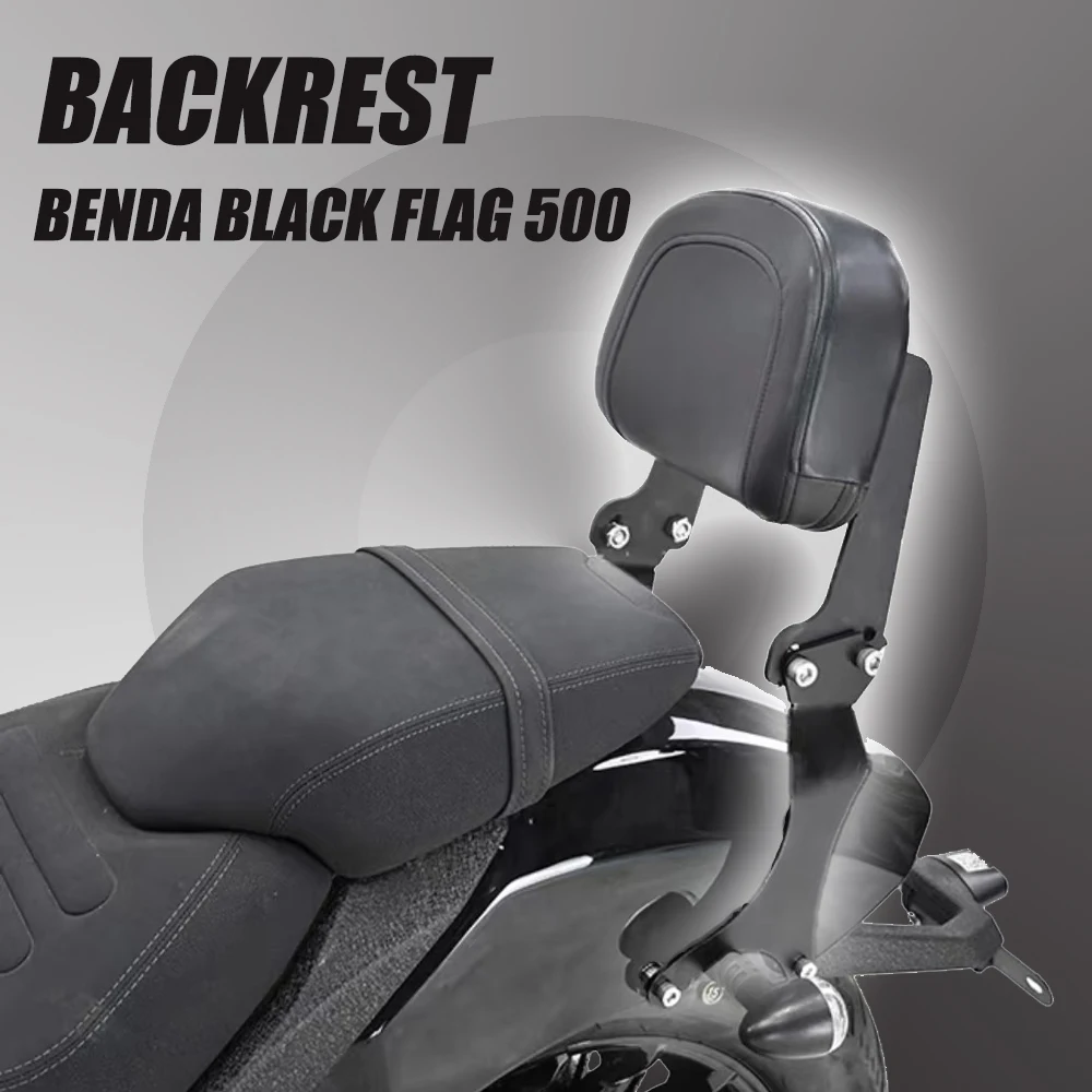 Suitable For Benda Black Flag 500 Dackrest Rear Tail Rrack Tail Rack Tail Wing Modified Curved Dow Dackrest FIT Black Flag 500