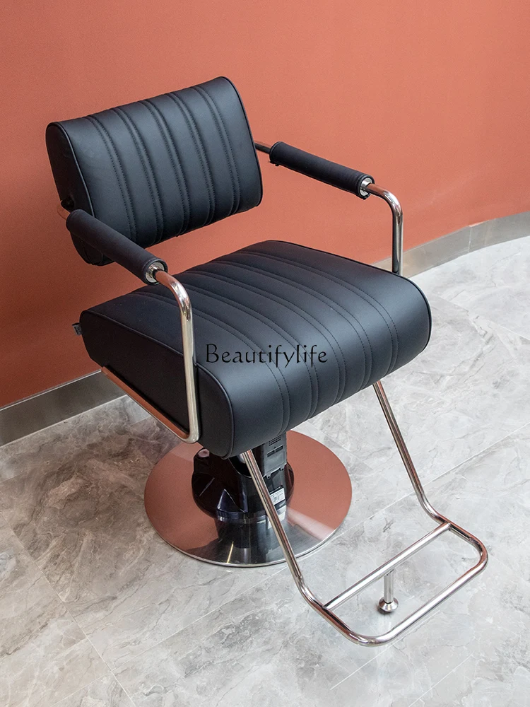 

Electric High-End Barber Shop for Hair Salon Hairdressing Chair Hot Dyeing Area Hair Cutting Stool Adjustable