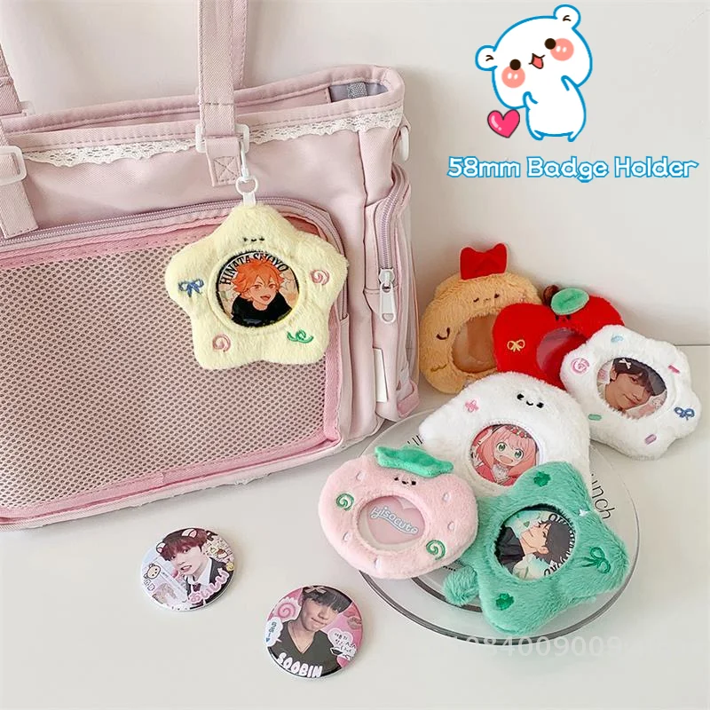 Cartoon Plush Badge Holder for 58mm Anime Pins & Buttons - Protective Carrying Case Badge Display Pouch for Collection〔YY33〕
