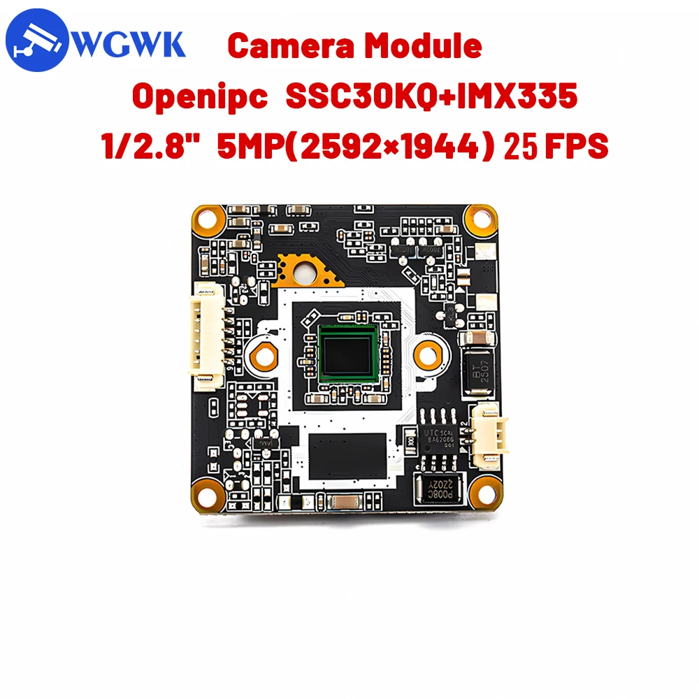 

5MP IP Camera Board IMX335 Black Light illumination 2592*1944 25fps Module Videolink P2P Onvif RTSP For Surveillance CCTV Camera