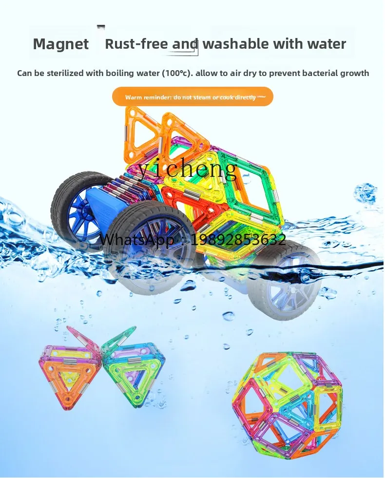 ZZ قطعة مغناطيسية للأطفال ألعاب تعليمية نافذة ملونة لبنات البناء ملصقات ألغاز للأولاد لودر أطفال بالريموت كنترول