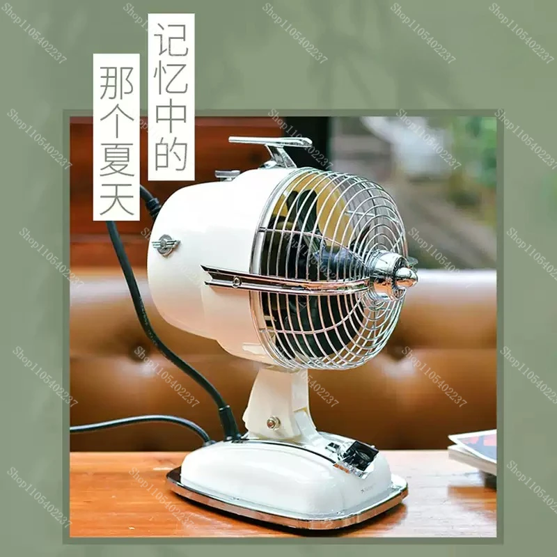 Home Silent Desktop Air Circulation Fan Oscillating Nostalgic Electric Table Fan