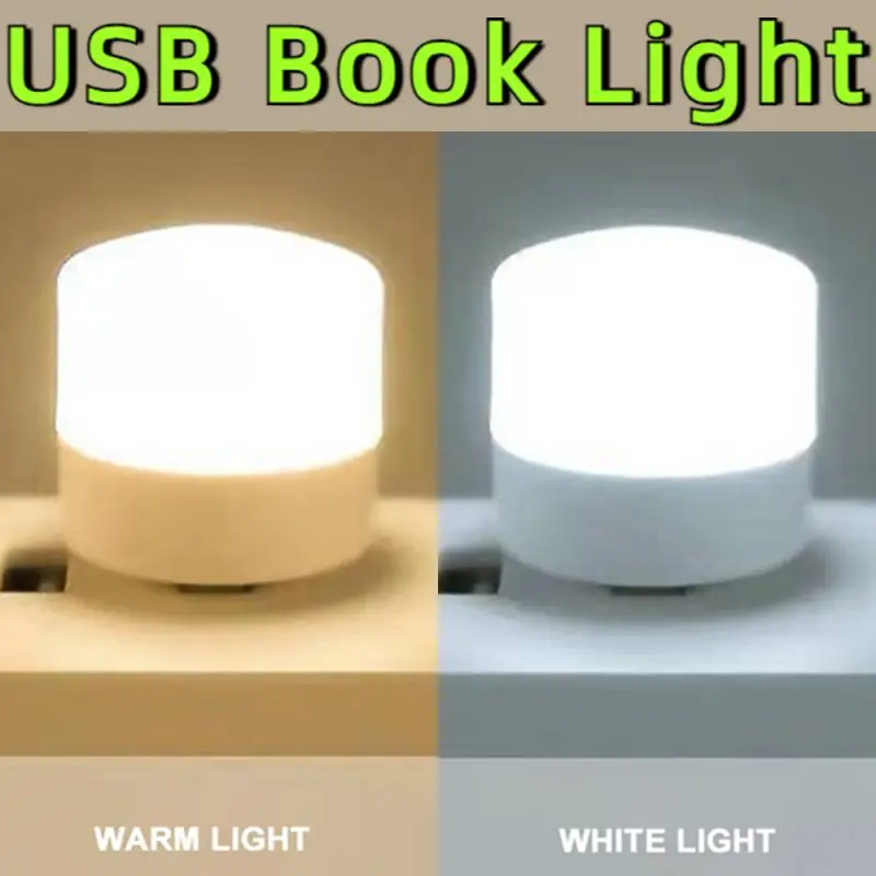 

Mini USB Night Light LED Book Light USB Plug Lamp Power Bank Charging USB Book Lights Small Round Reading Eye Protection Lamps