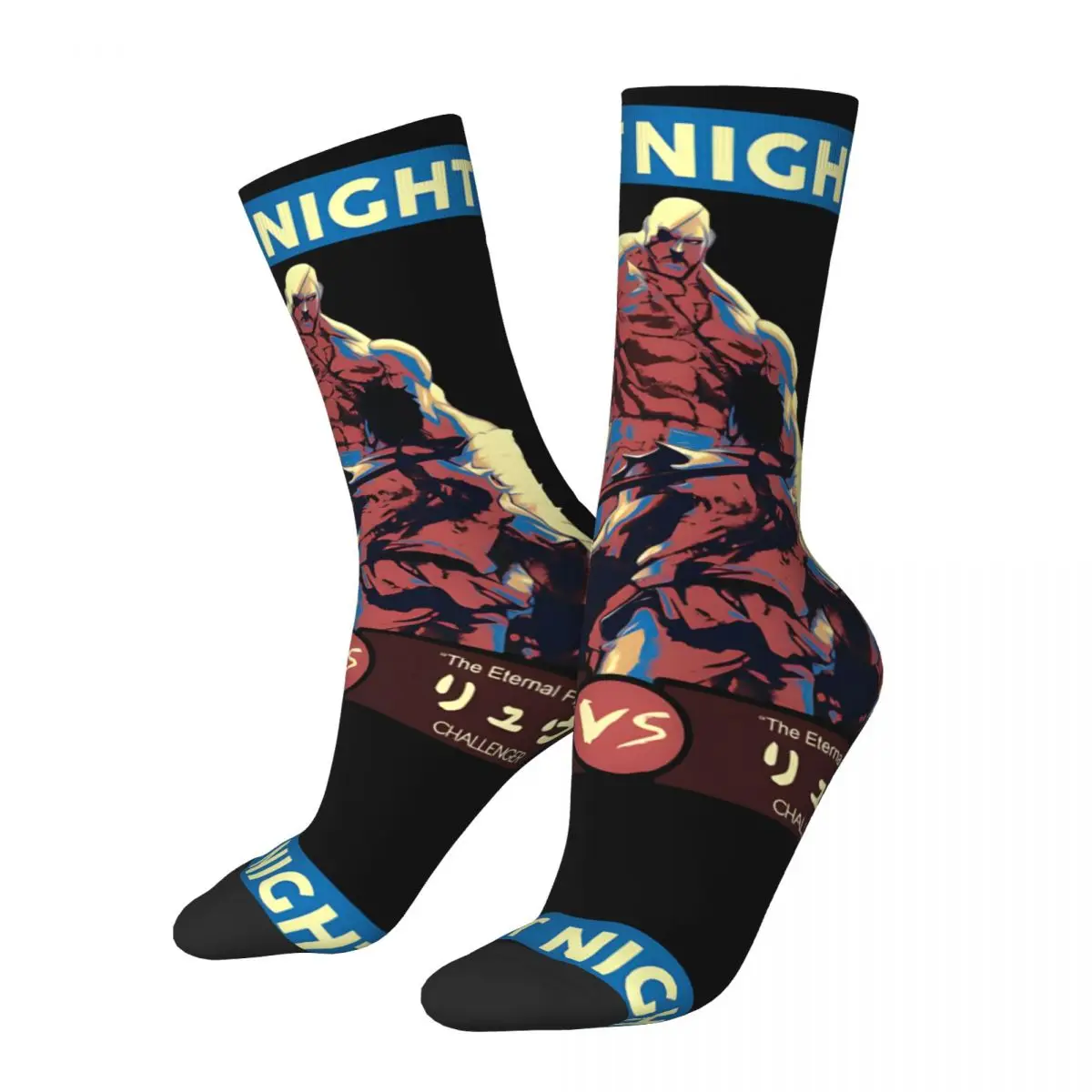 Hip Hop Retro Strong Crazy Men's compression Socks Unisex S-Street Fighter Street Style Pattern Printed Funny Novelty Happy Crew