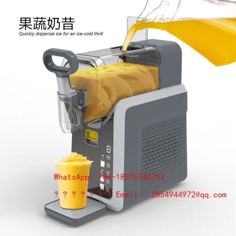 

Household Small Automatic Smoothie Machine, Beverage Machine Fast Ice Cream Machine