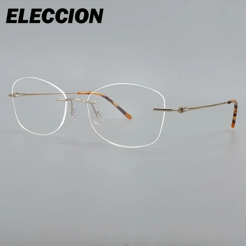 ELECCION Cat Eye Rimless Glasses Frame for Optical Prescription Lenses Women Fashion Ultra Light Titanium Gafas for Lady
