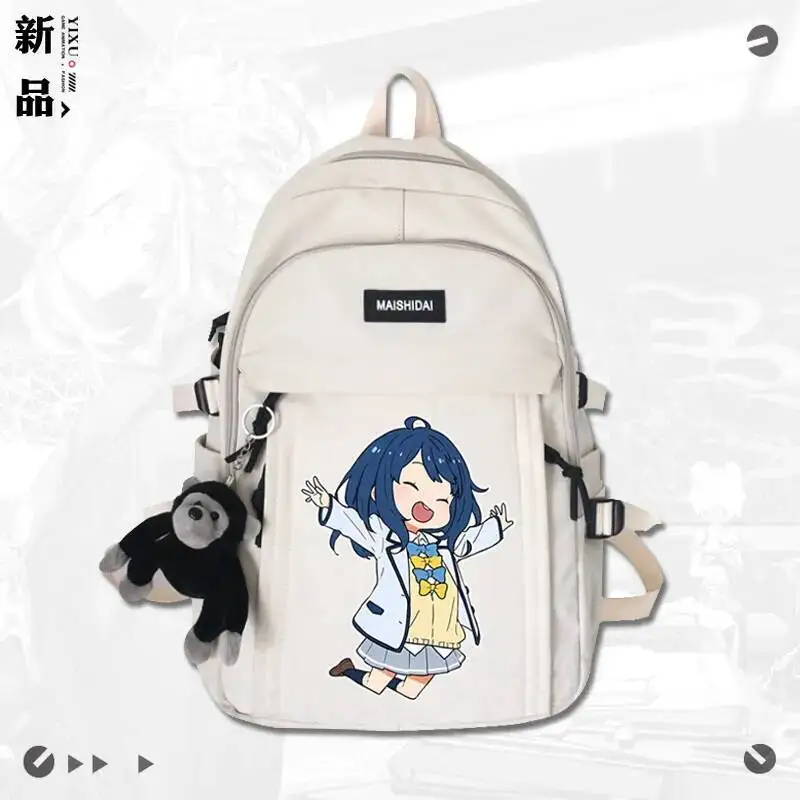 

Anime GAME Makeine: Too Many Losing Heroines Theme School Bag Anime Student Backpack Cosplay Official Game Gift