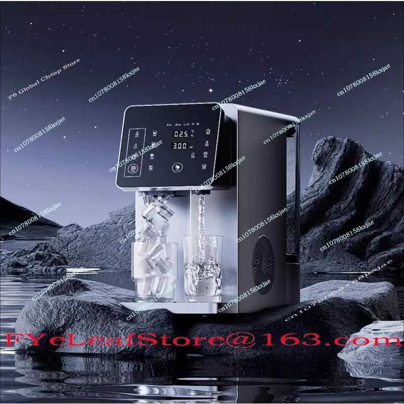 Multi Functional Ice Maker Cold and Hot Water Dispenser Office Three in One Ice Cube Machine Water Machine