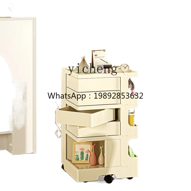ZZXL Removable Snack Cosmetics Storage Cabinet Multifunctional Rotating Bedroom Bedside Table