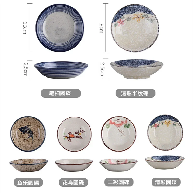 Plat d\'assaisonnement en céramique, plat de goût en porcelaine de saule japonais, petite assiette ronde, soucoupe de trempage, vaisselle de cuisine,