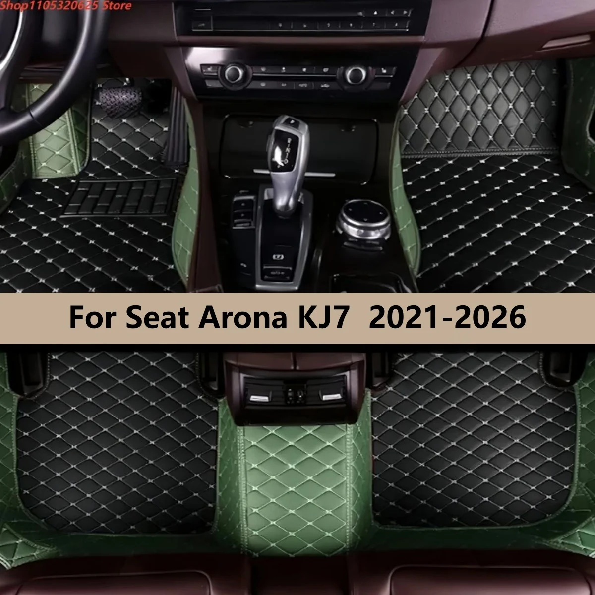 

Автомобильные коврики для Seat Arona KJ7 2021-2026: полный комплект из кожи, ковровые покрытия, автоаксессуары