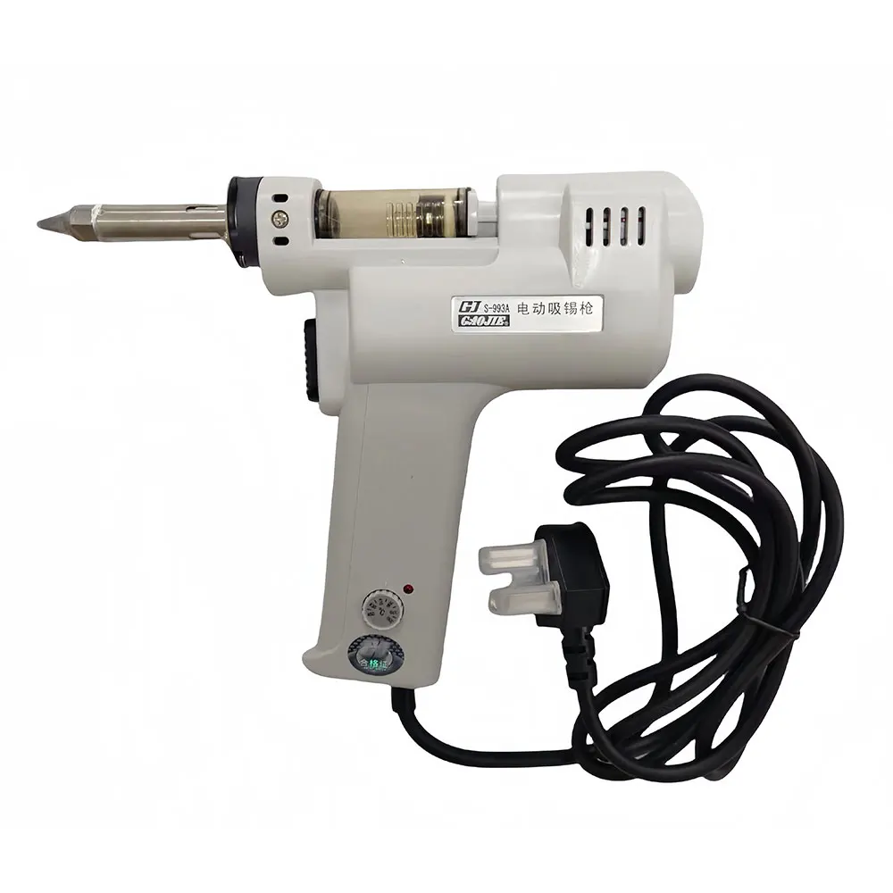 S-993A 110V/220V Electric Tin Absorber Tin Absorber Gun Tin Pump Strong Tin Removal Gun 100W