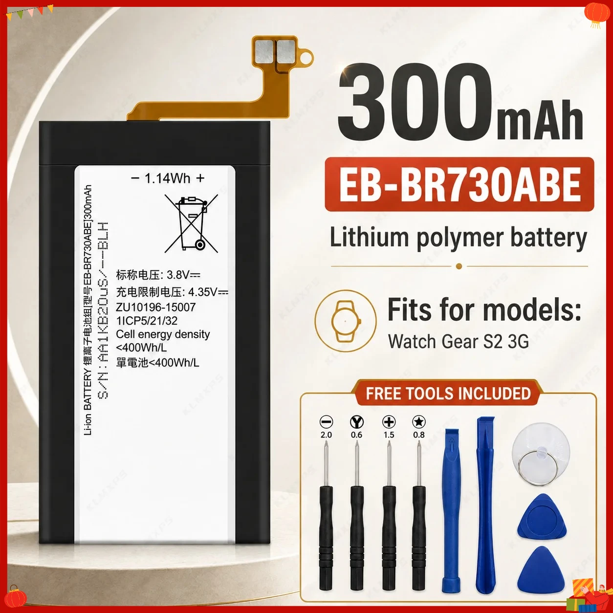 300mAn EB-BR730ABE 200mAn EB-BR360ABE EB-BR365ABE Battery compatible with Samsung Gear S3/S4/1/2/2 Neo/Live, Watch 3/4/5/6/Ultra