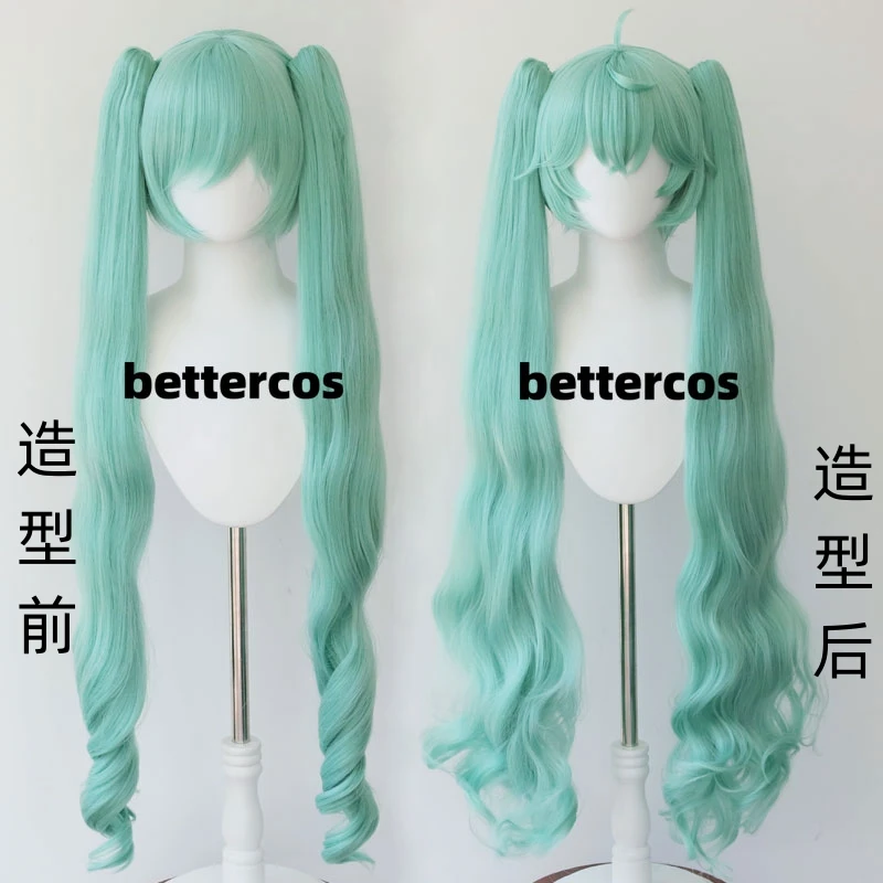 Miku Cosplay Wigs Synthetic Wig With Long Ponytails Anime Heat Resistant Synthetic Hair Wigs