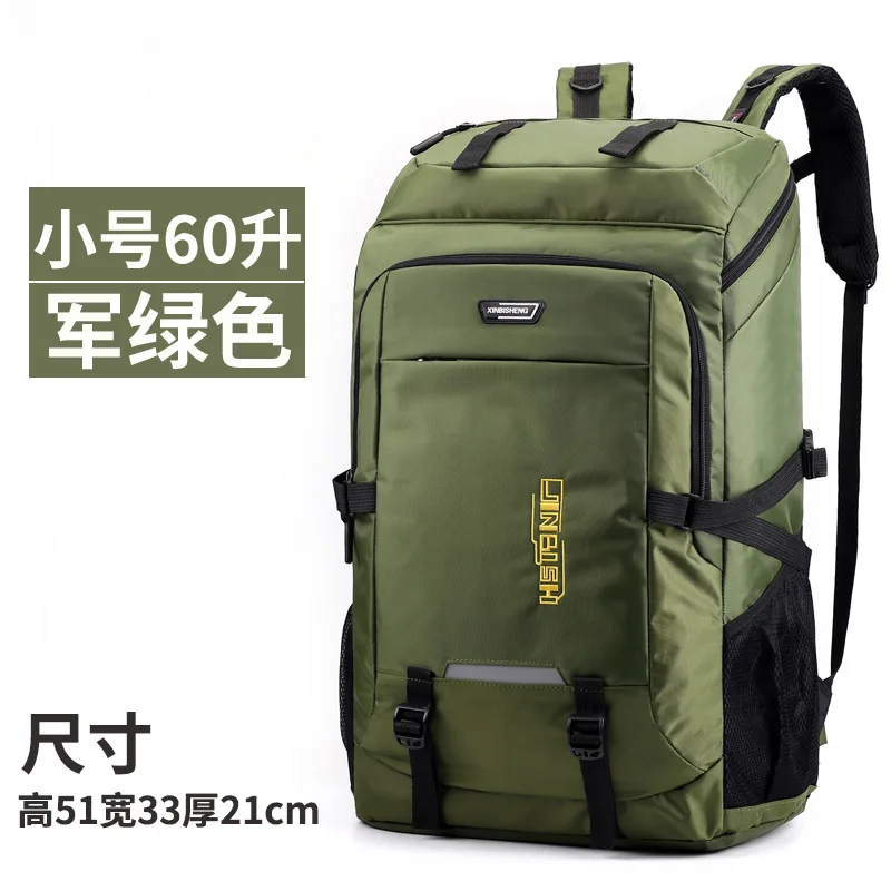 60L Outdoor Hiking Bag Men and Women High-capacity Travel Backpacks Camping Walking Hiking Rucksack Waterproof Sports Backpack