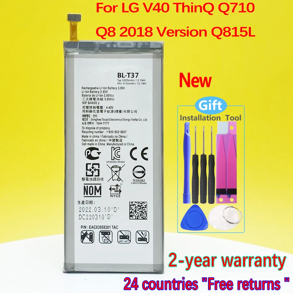 NEW BL-T37 For LG V40 ThinQ Q710 Q8 2018 Version Q815L 3300mAh Smart Phone Battery