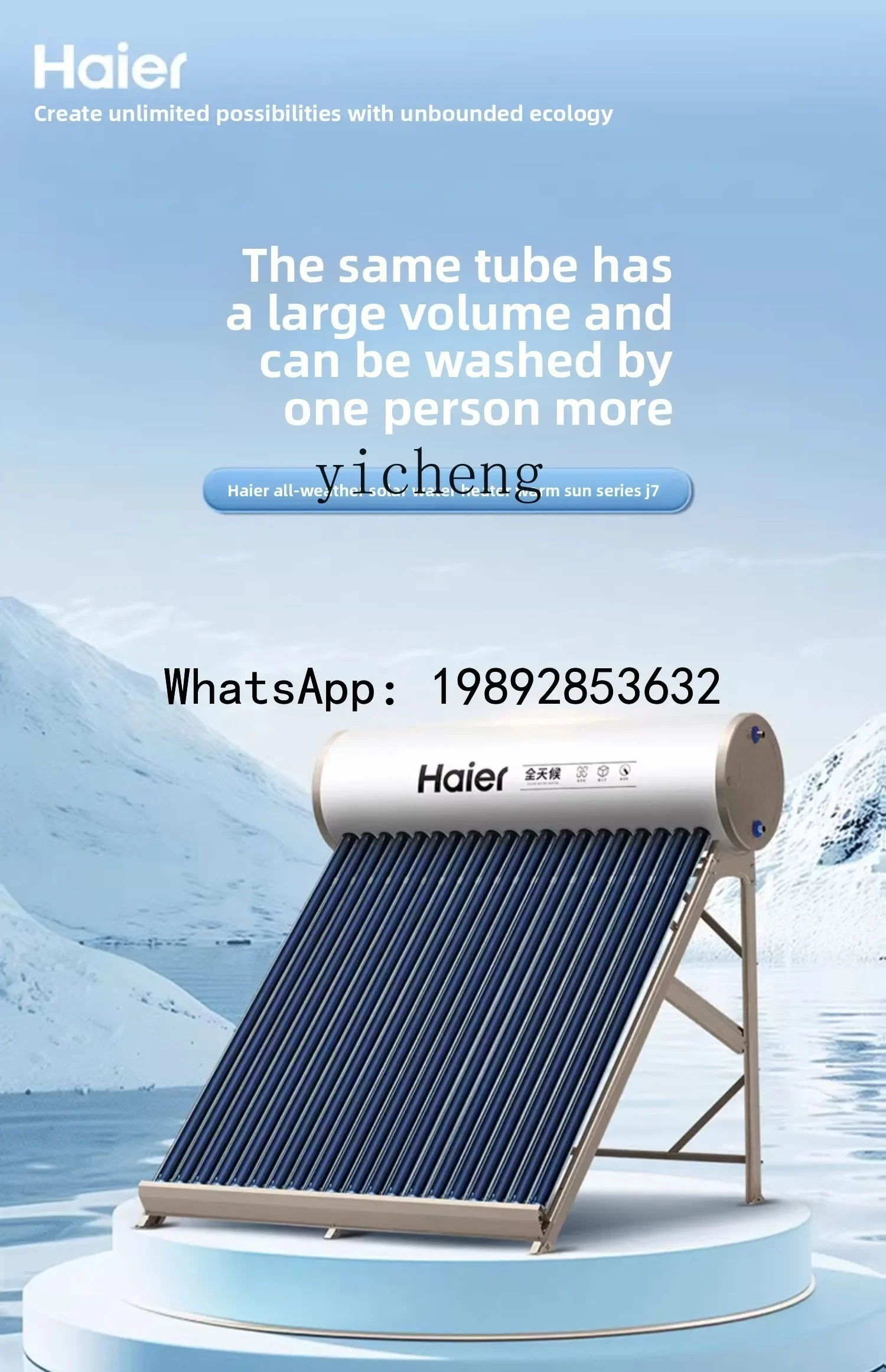 P4-3 Solar Water He…