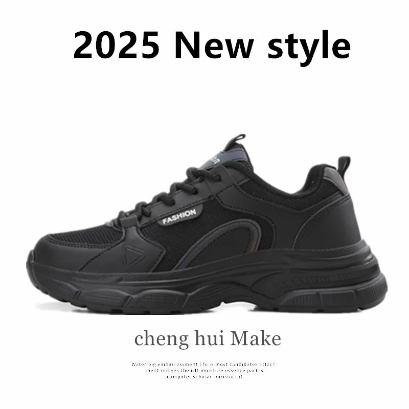 

2025 New Men's Board Shoes,sneakers,skate shoes,Casual Shoes shock-absorbing unisex Soft Sole Durable Elegant Casual Anti-Odor