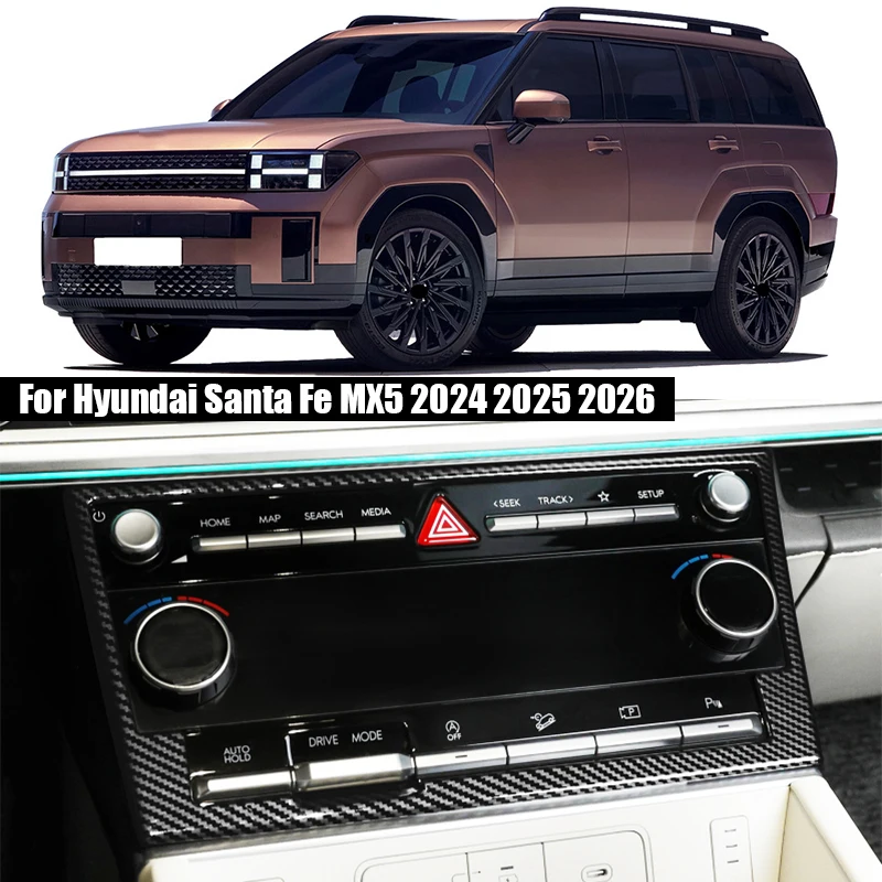 

Панель управления кондиционером, декоративная рамка, материал ABS, внешняя модификация, часть для Hyundai Santa Fe MX5 2024 2025 2026