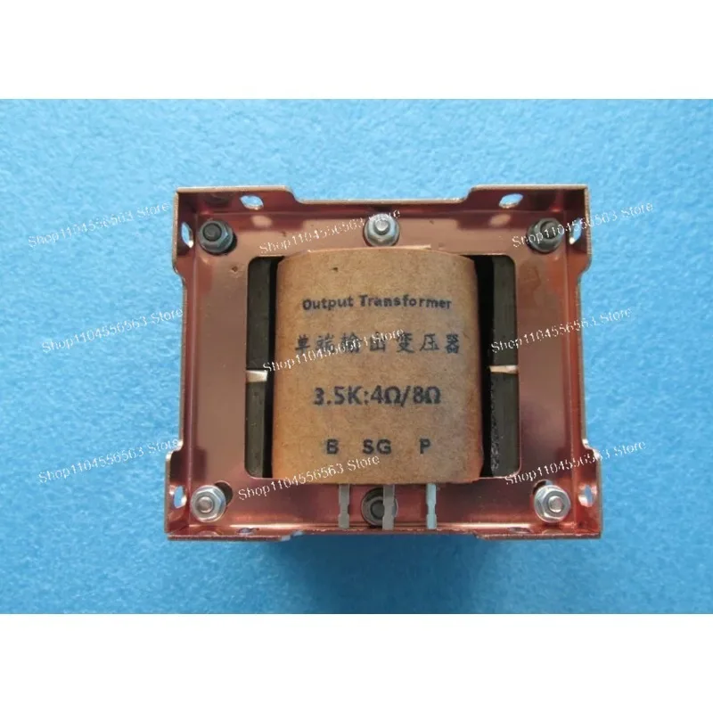 Tube Amplifier Transformer Output - محول خرج جديد بقلب حديدي غير