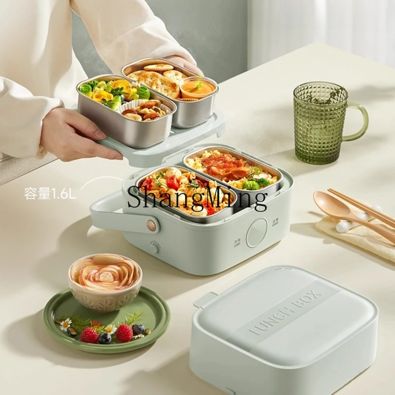 

ZYY heating lunch box electric heating can be plugged in to keep warm self-heating cooking machine cooking hot meal artifact
