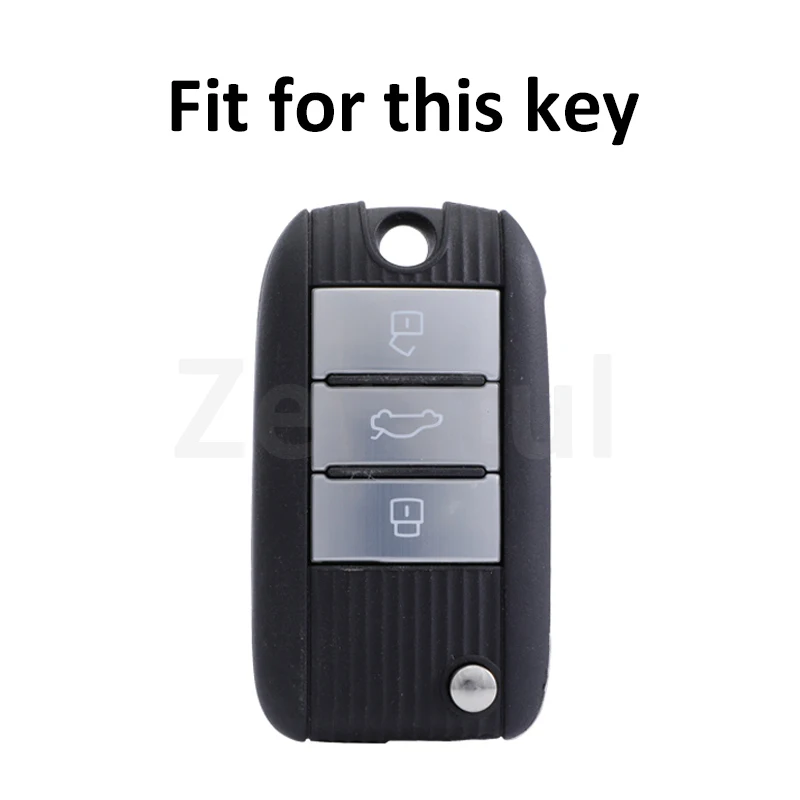TPU Shell Fob Holder For Roewe RX5 MG3 MG5 MG6 MG7 MG ZS GT GS 350 360 750 Keyless Car Flip Key Case Cover Bag Accessories