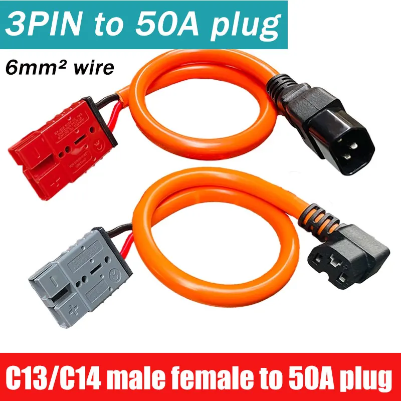 3Pin Lithium Batter…