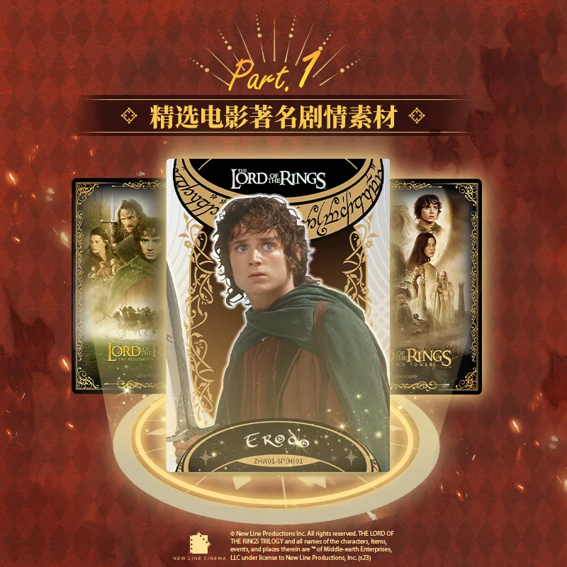 Card Fun The Lord of The Rings Card Classic Film and Television Elf King Gandalf Collection Cards Blind Box Festival Toy Gift