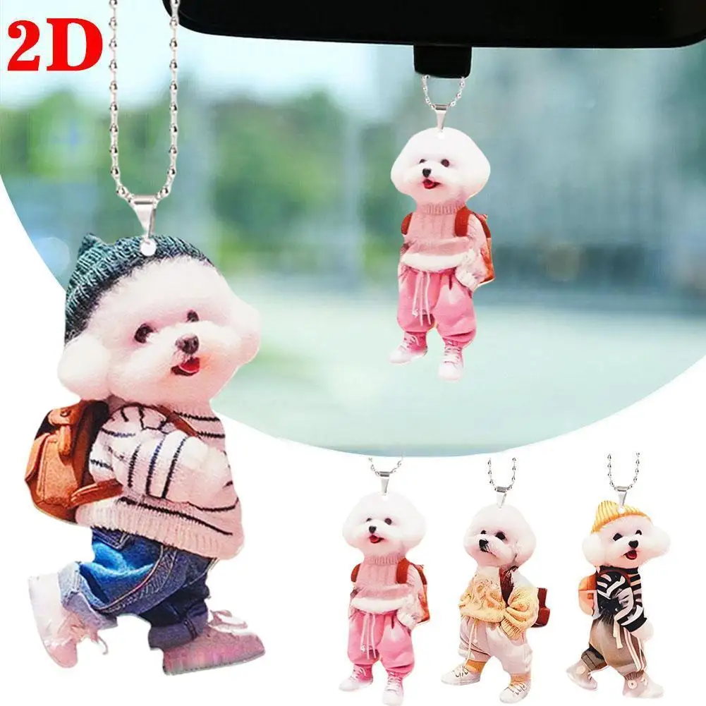 2D 車吊り下げ装飾品アクリルフラット車内装飾かわいい犬キーチェーンバックパックギフトバックミラーペンダント 1/2/4 個
