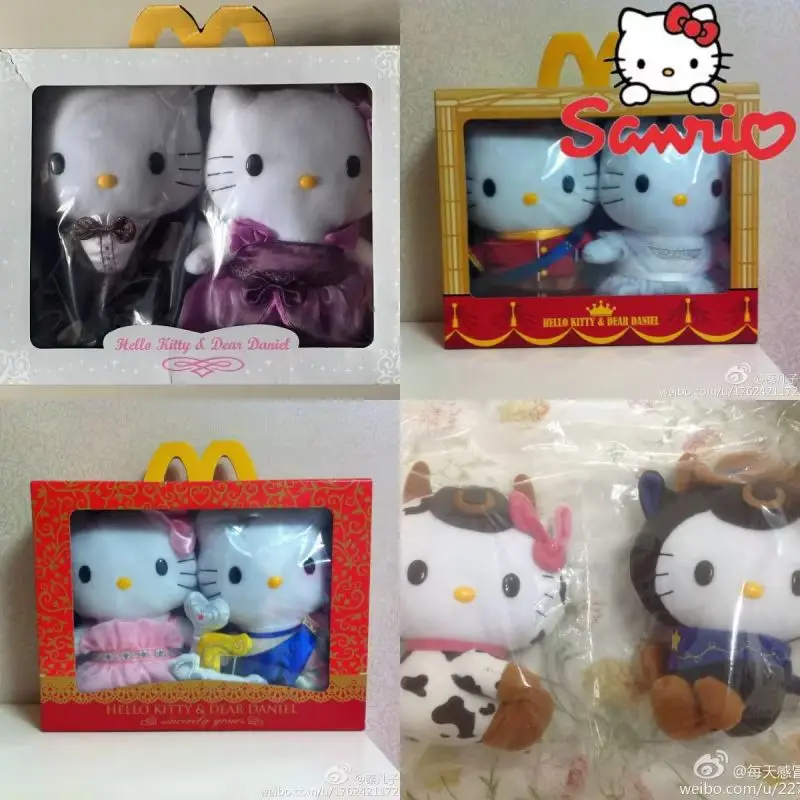 

В наличии Sanrio Аутентичная игрушка Kitty Hello Kitty День святого Валентина Свадебная кукла Пресс-кровать Кукла Подарок на день рождения