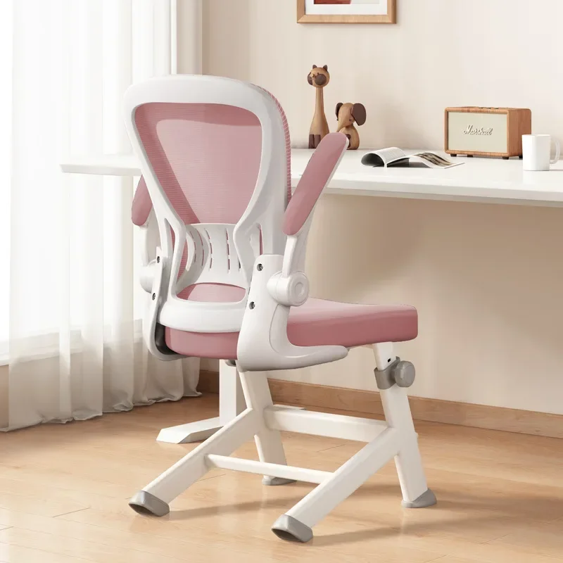 New model Teen Study Chair Bedroom Desk Chair Computer Chair Ergonomic Office Chair sturdy and durable