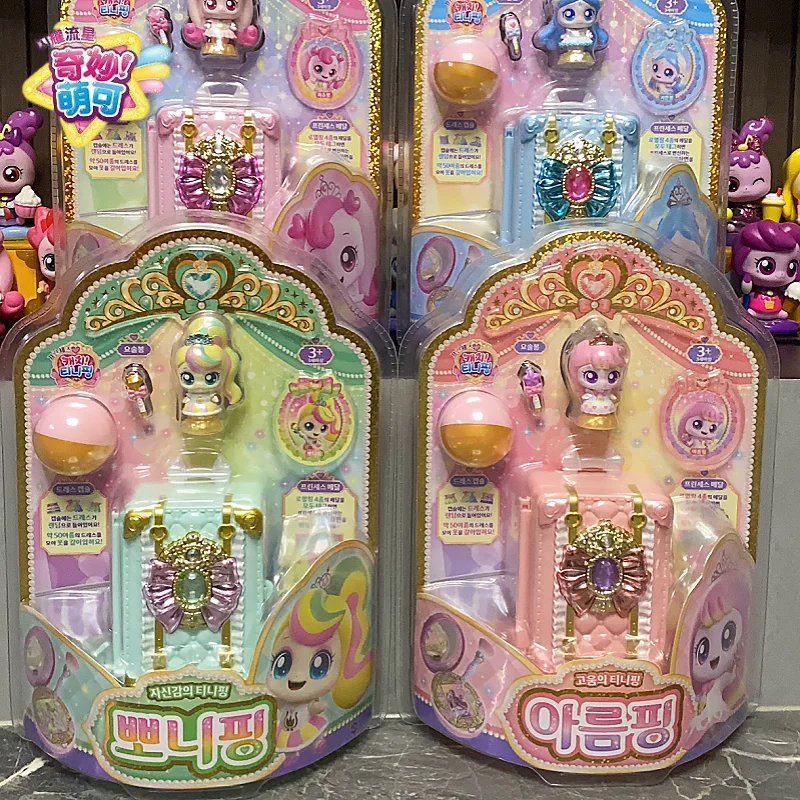 

Original Catch Teenieping Korean Season 7 Moon Eclipse Moon God Princess Pretend Play Set With Cute Dolls Dress Up Toys For Gift
