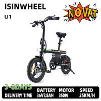 isinwheel U1 adult electric bike 250W motor 36V 7.8Ah battery city commuter electric bike 14 inch tire city electric bike