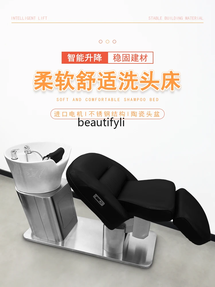 Shampoo Chair Hair Saloon Dedicated Water Heater Integrated Punch Bed Hair Salon Hairdressing High-End Bed