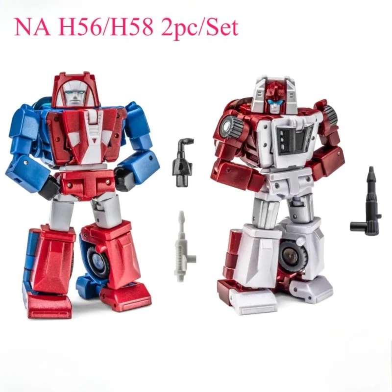 Coming soon！NewAge Transformation NA H66 Bombur H68 Bofur Swerve Gears 2pc/Set G1Mini Action Figure Robot Toys